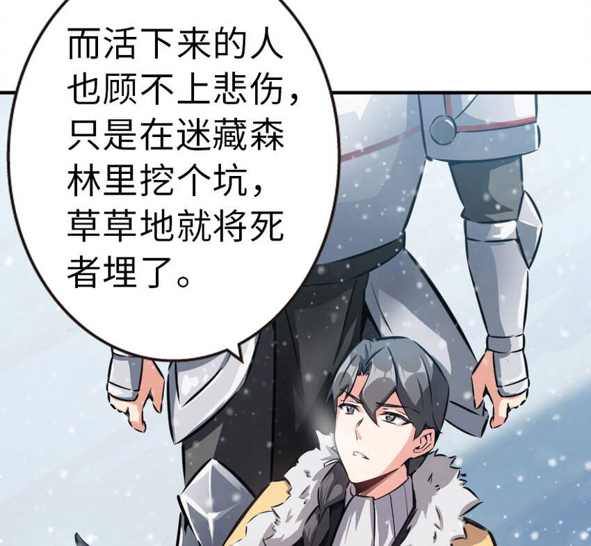 49 制炮21