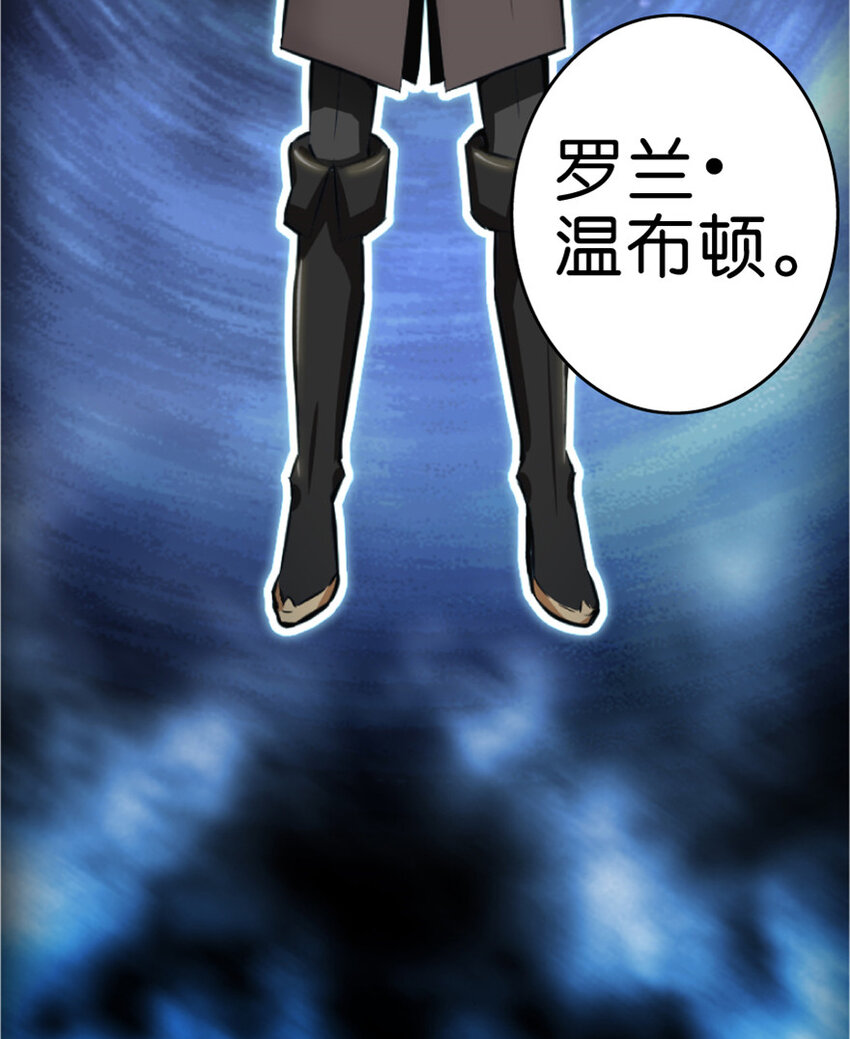 1 从今天开始做王子！25
