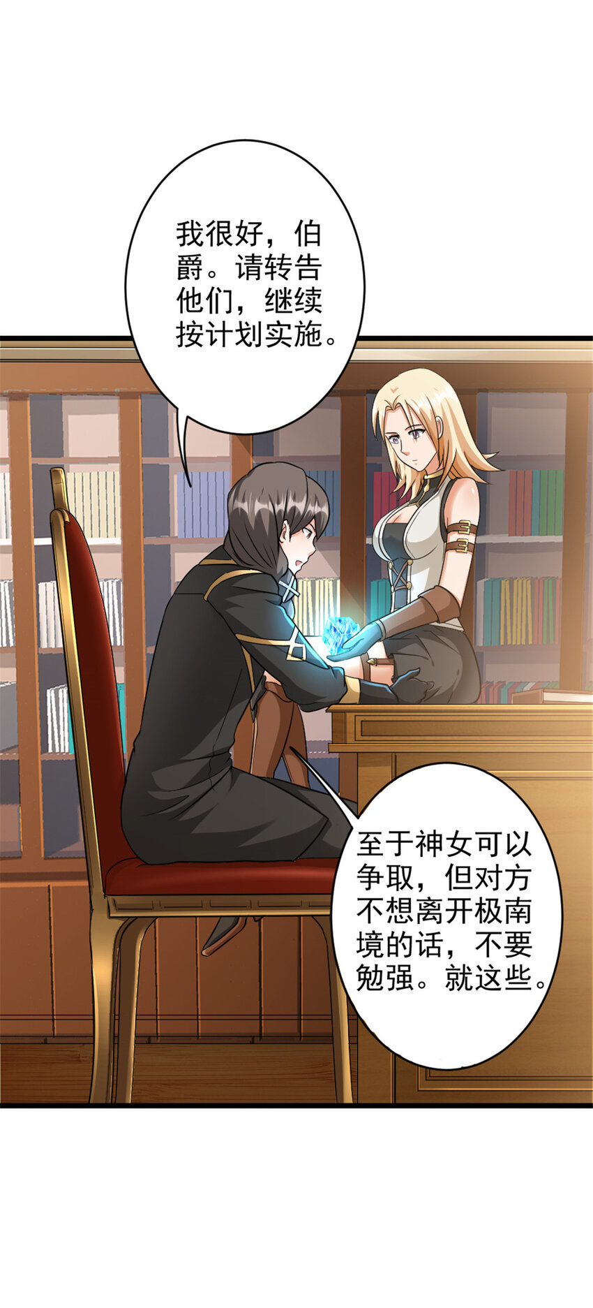 422 若有若失的情绪28