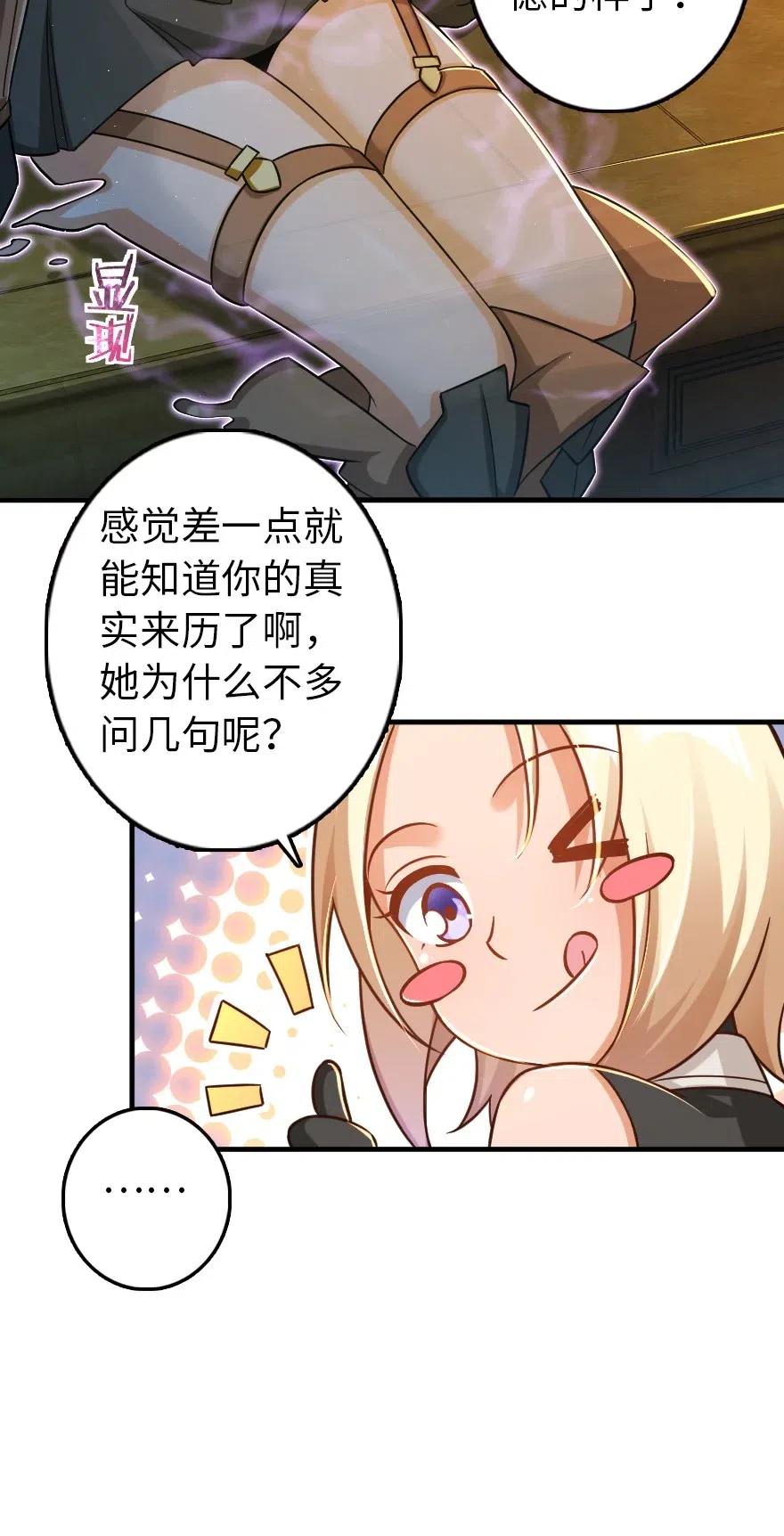 249 这才是最重要的21