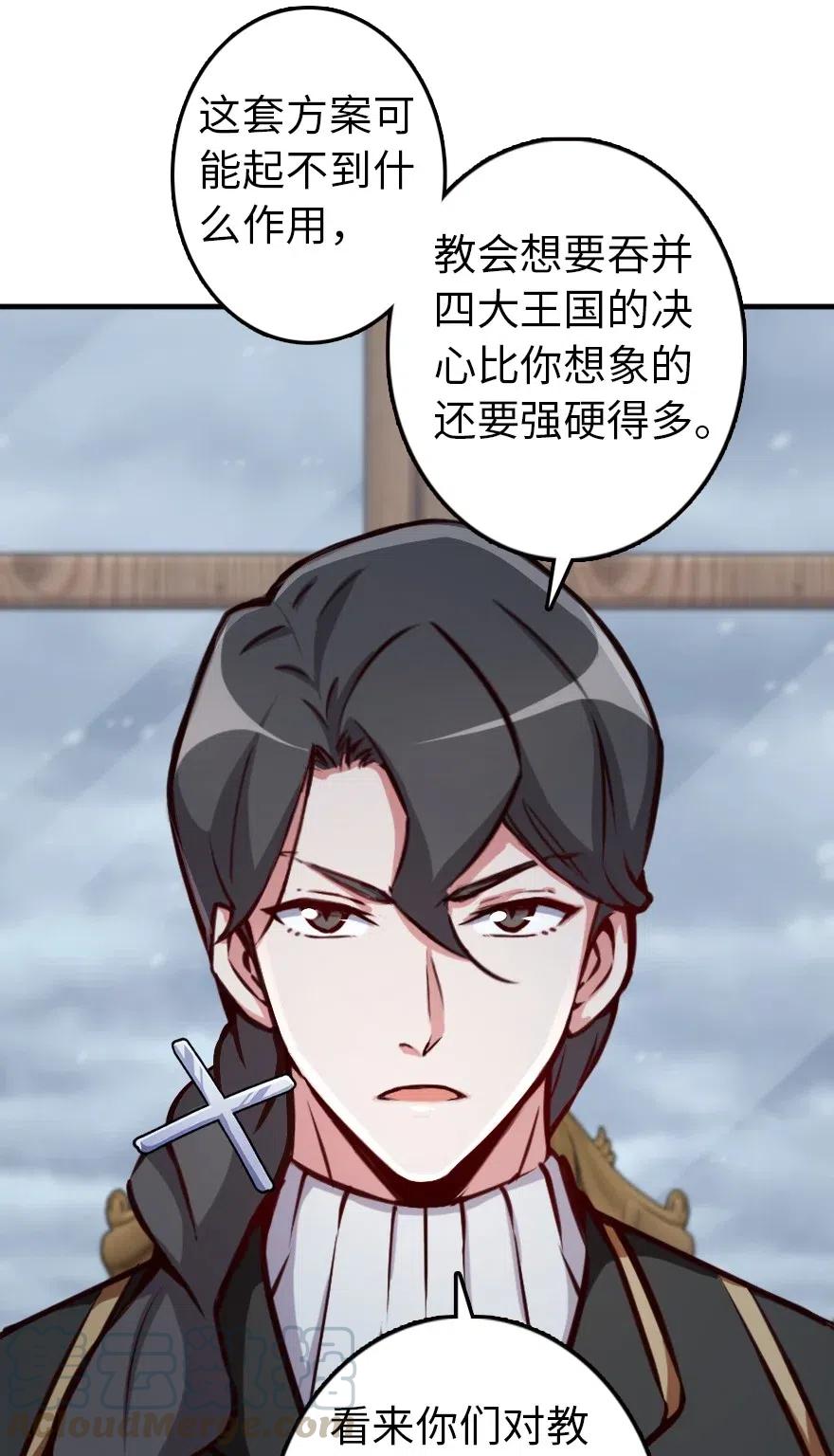 264 再见了，朋友22