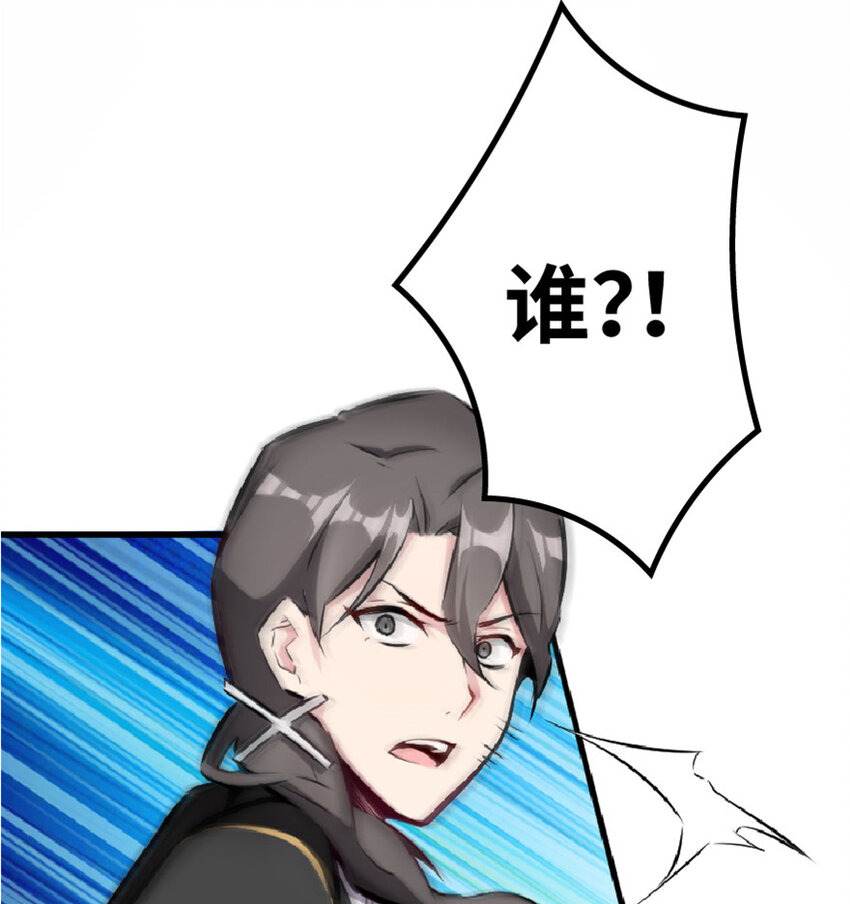 16 夜莺7