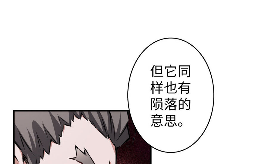 34 圈套22
