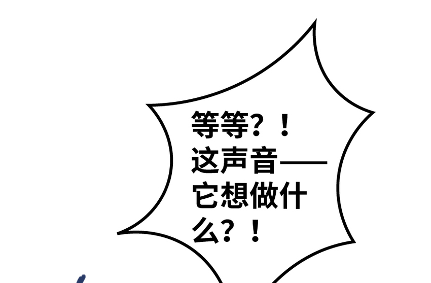 36 混合种51
