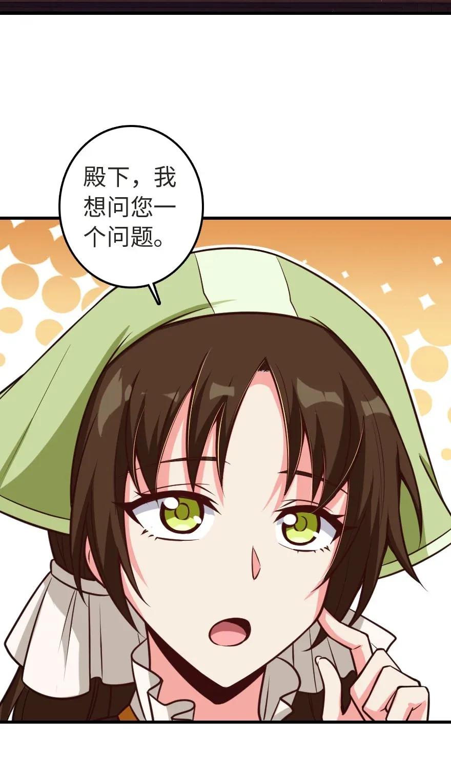 188 东风一号5