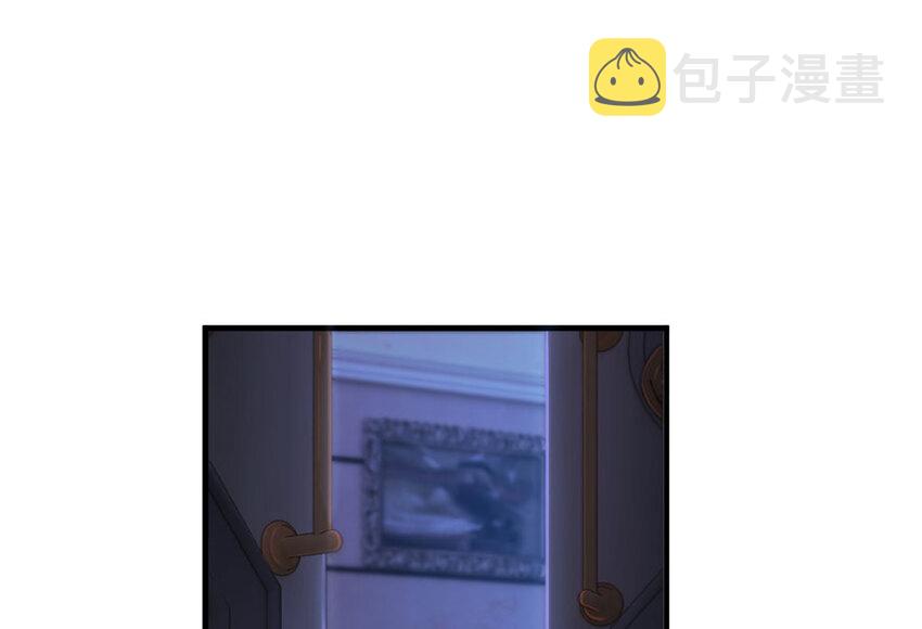 33 阴谋102