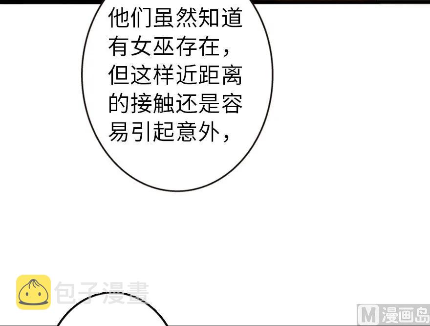 75 规划与娱乐41