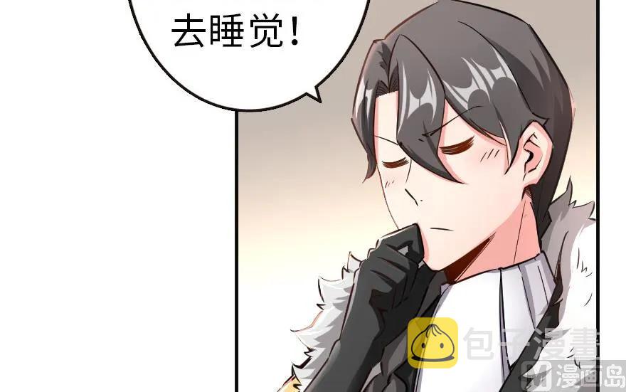 65 吻42