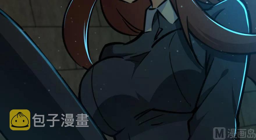 88 超凡者？106