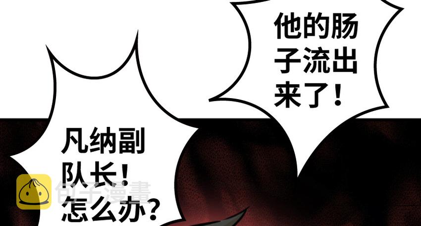 35 集结号108