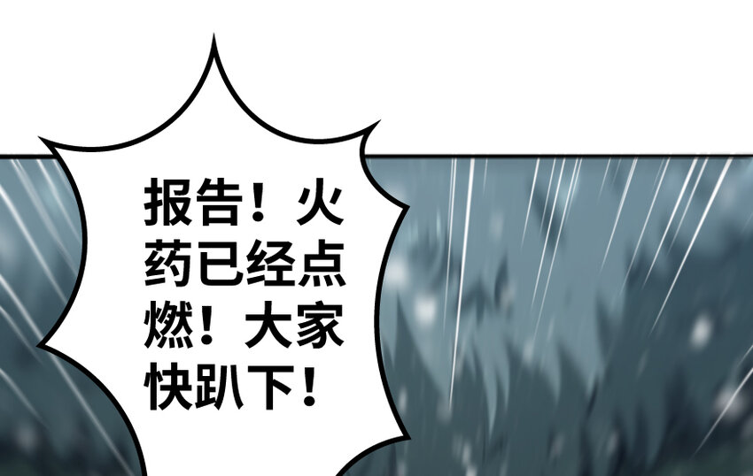 36 混合种93
