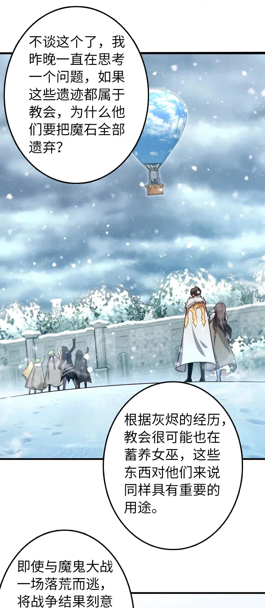 205 艺术的钥匙16