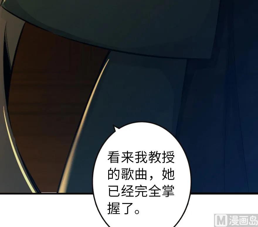 75 规划与娱乐97