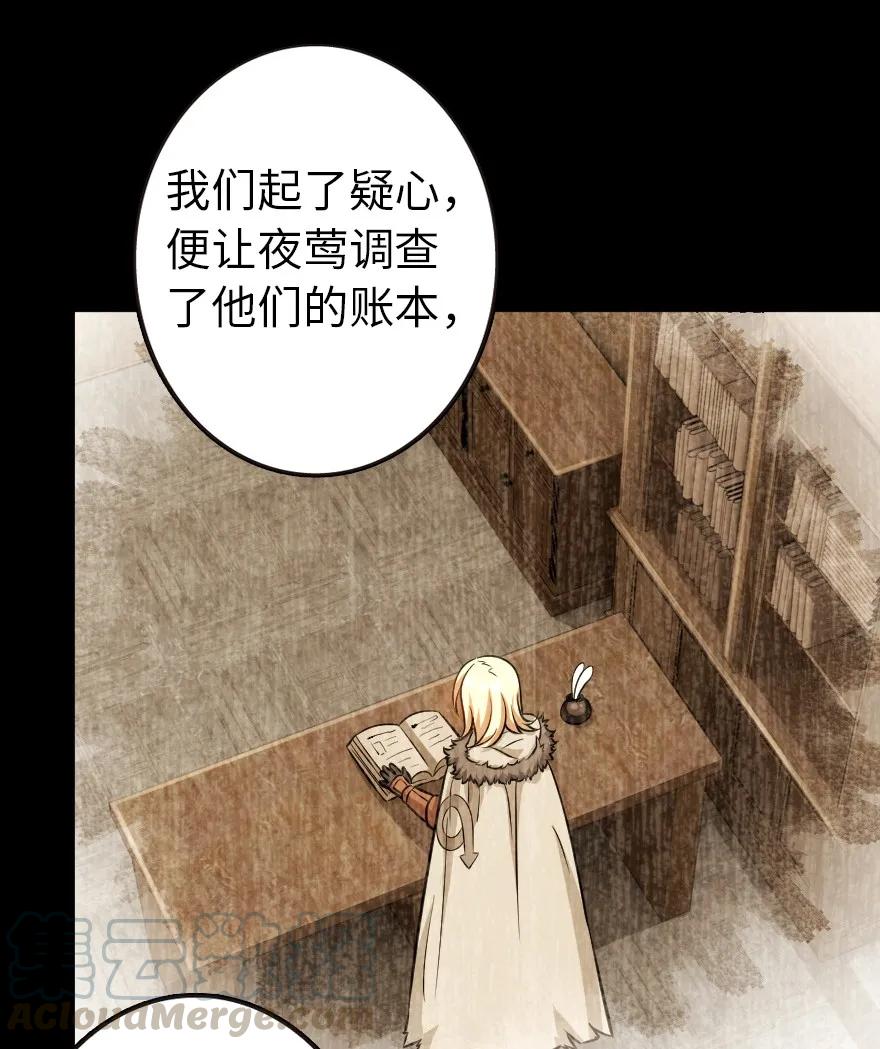 120 城堡浴室28