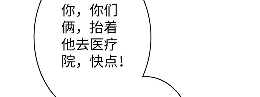 35 集结号121