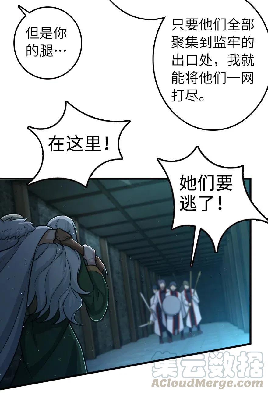 253 我的同伴12
