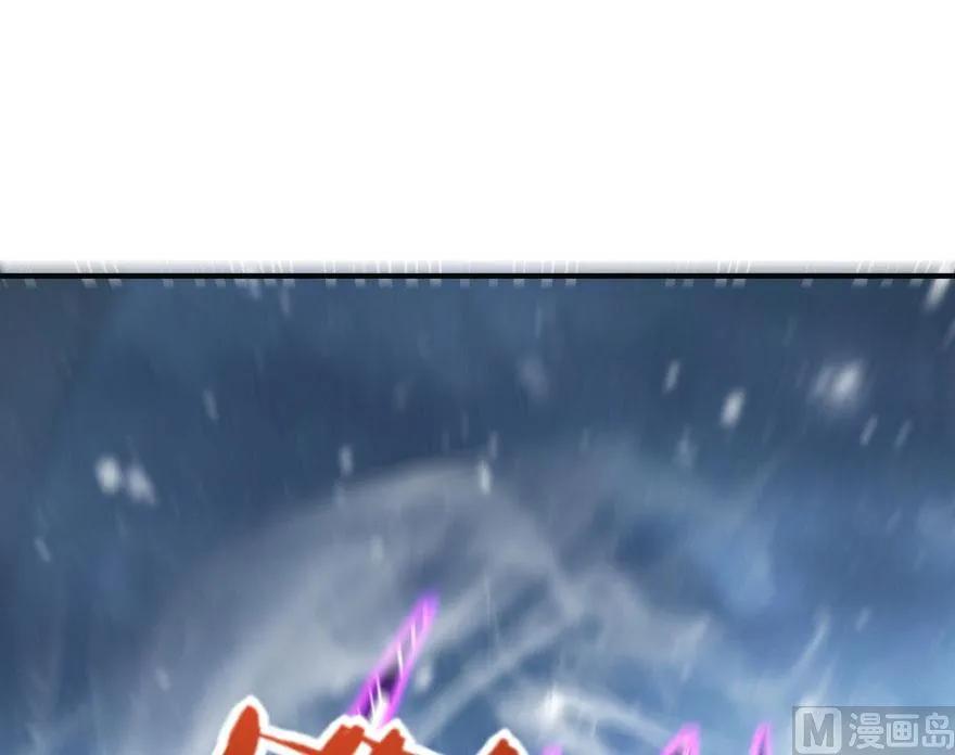 63 邪月完结之时47