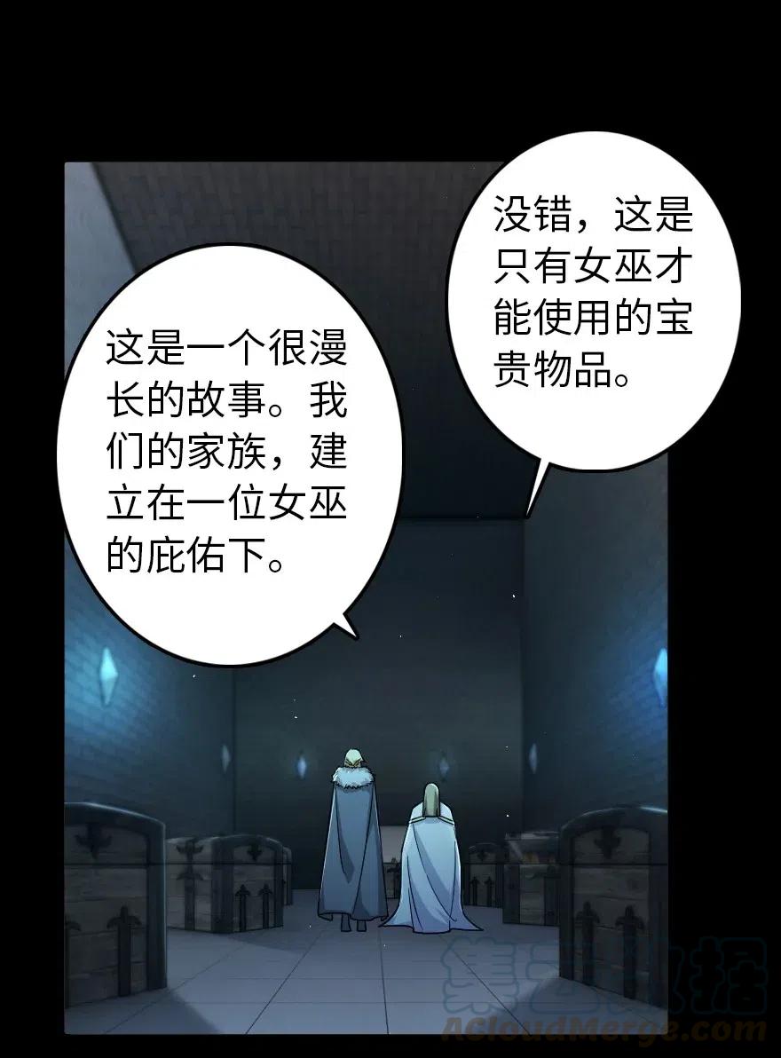 231 供暖设施6