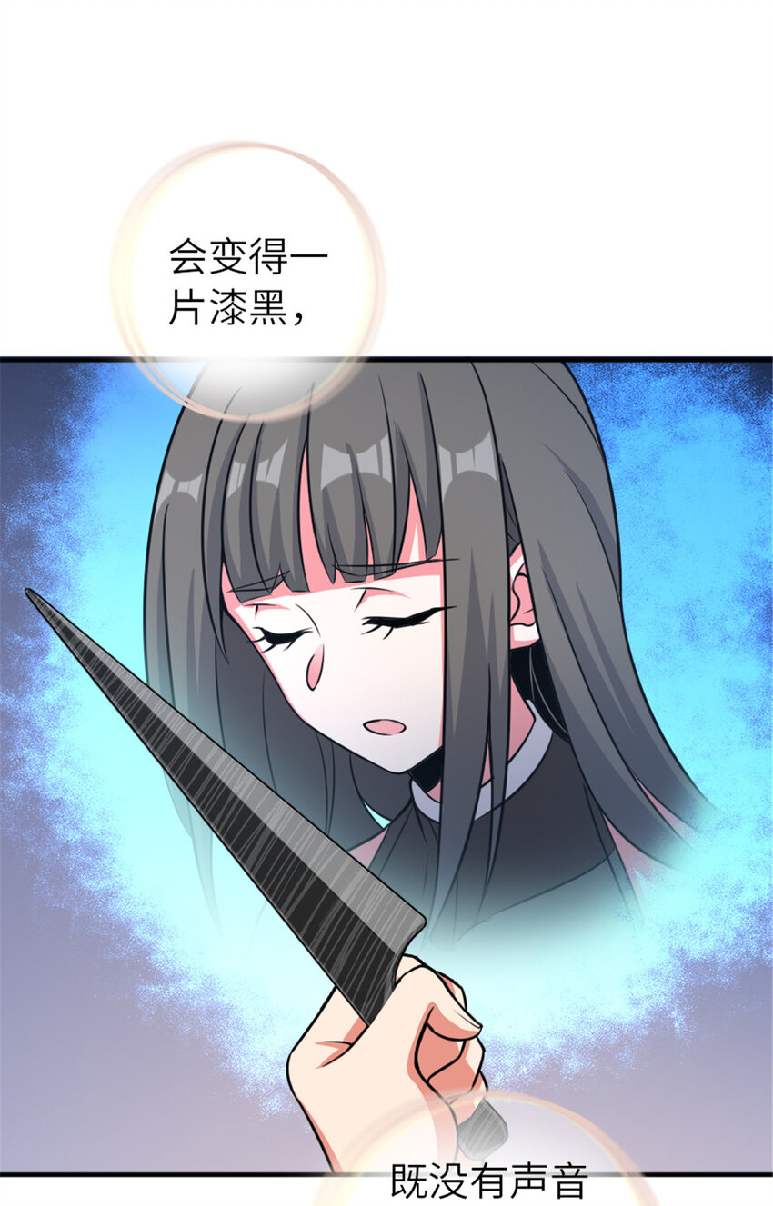 411 测试49