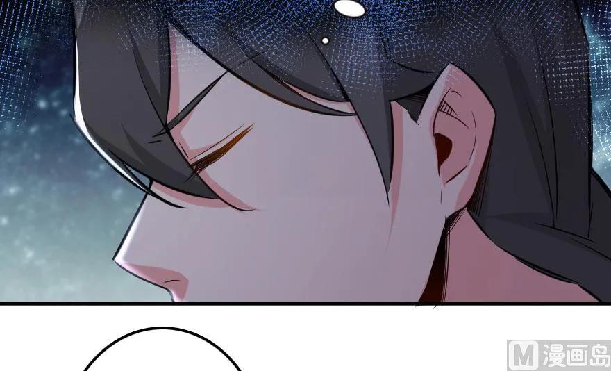 72 古籍探秘37