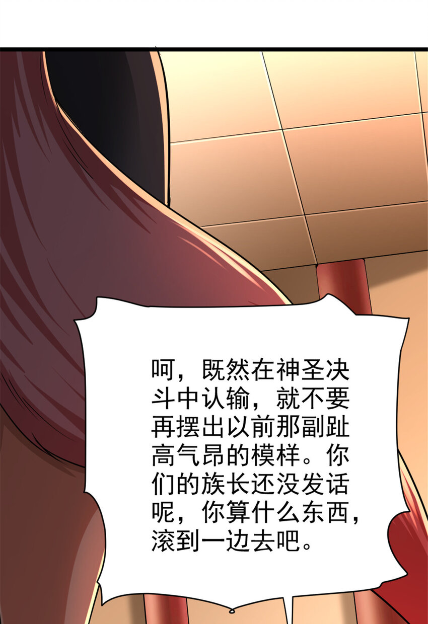 451 告别离开22