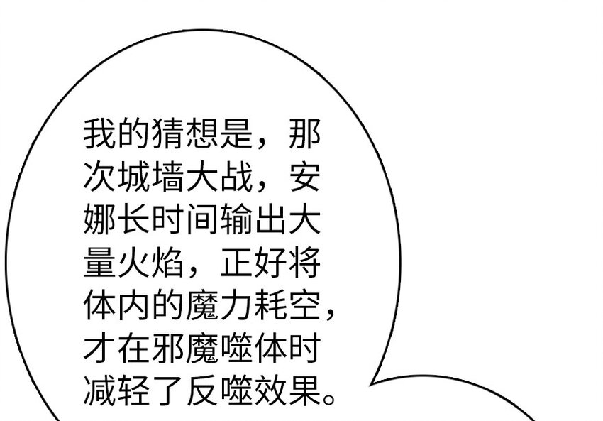 40 辞行21