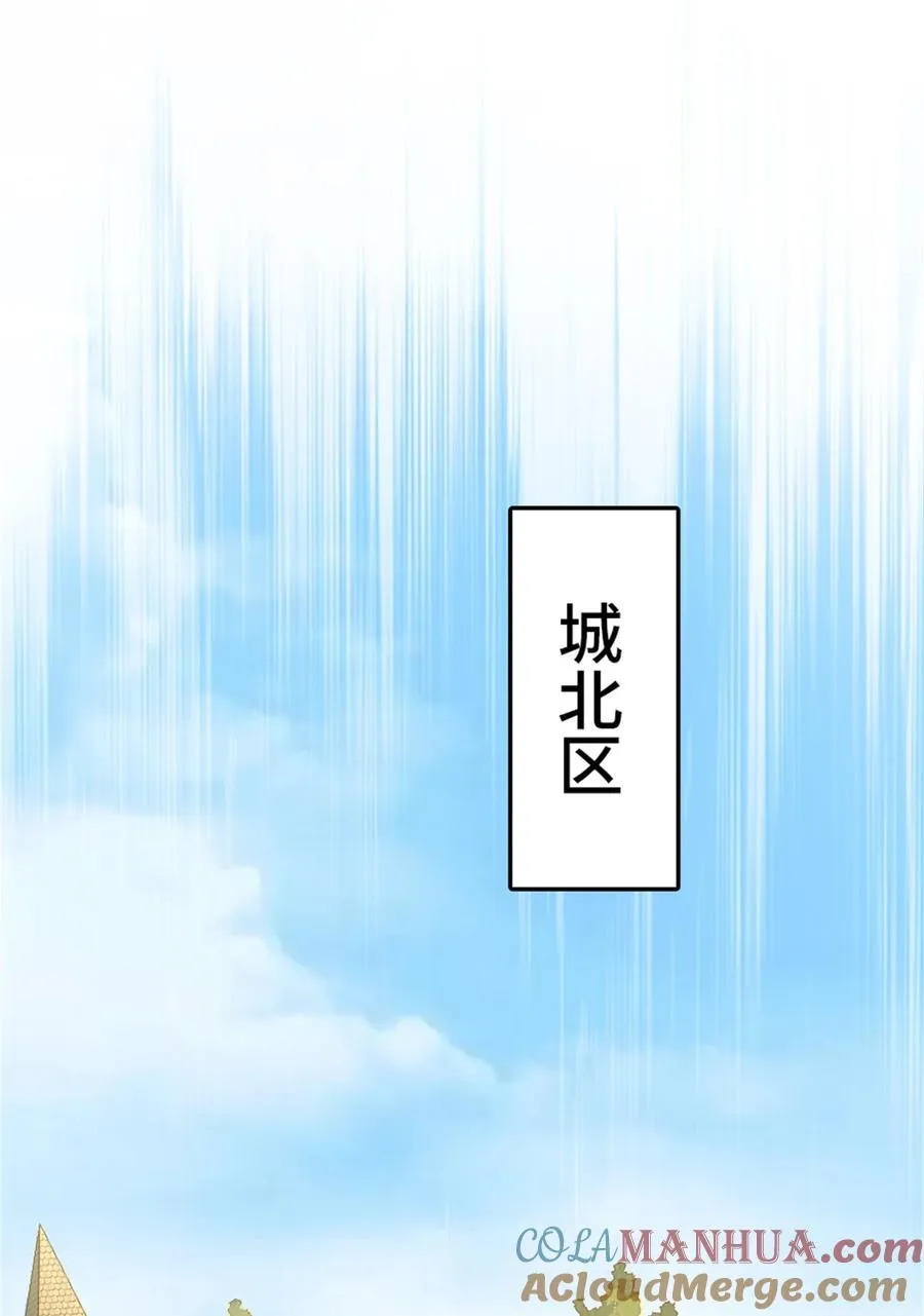 522 被感谢的人42