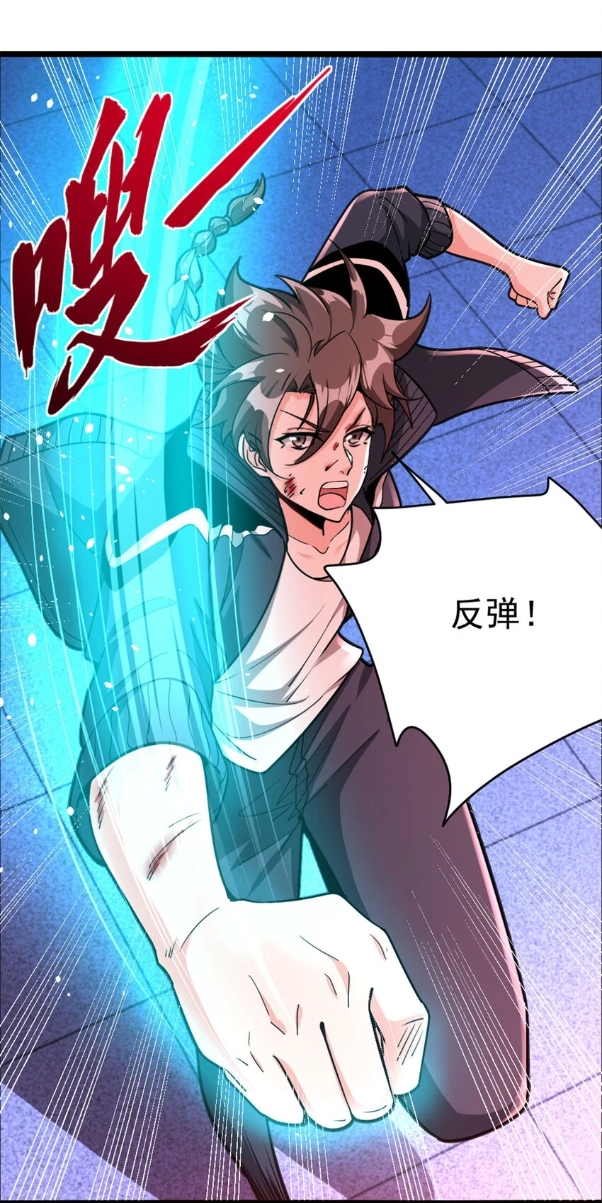 464 这个世界的罪魁祸首31