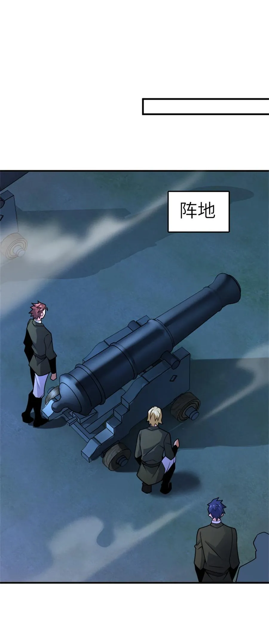 581 不谋而合的战争17