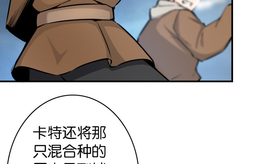 39 心之火8