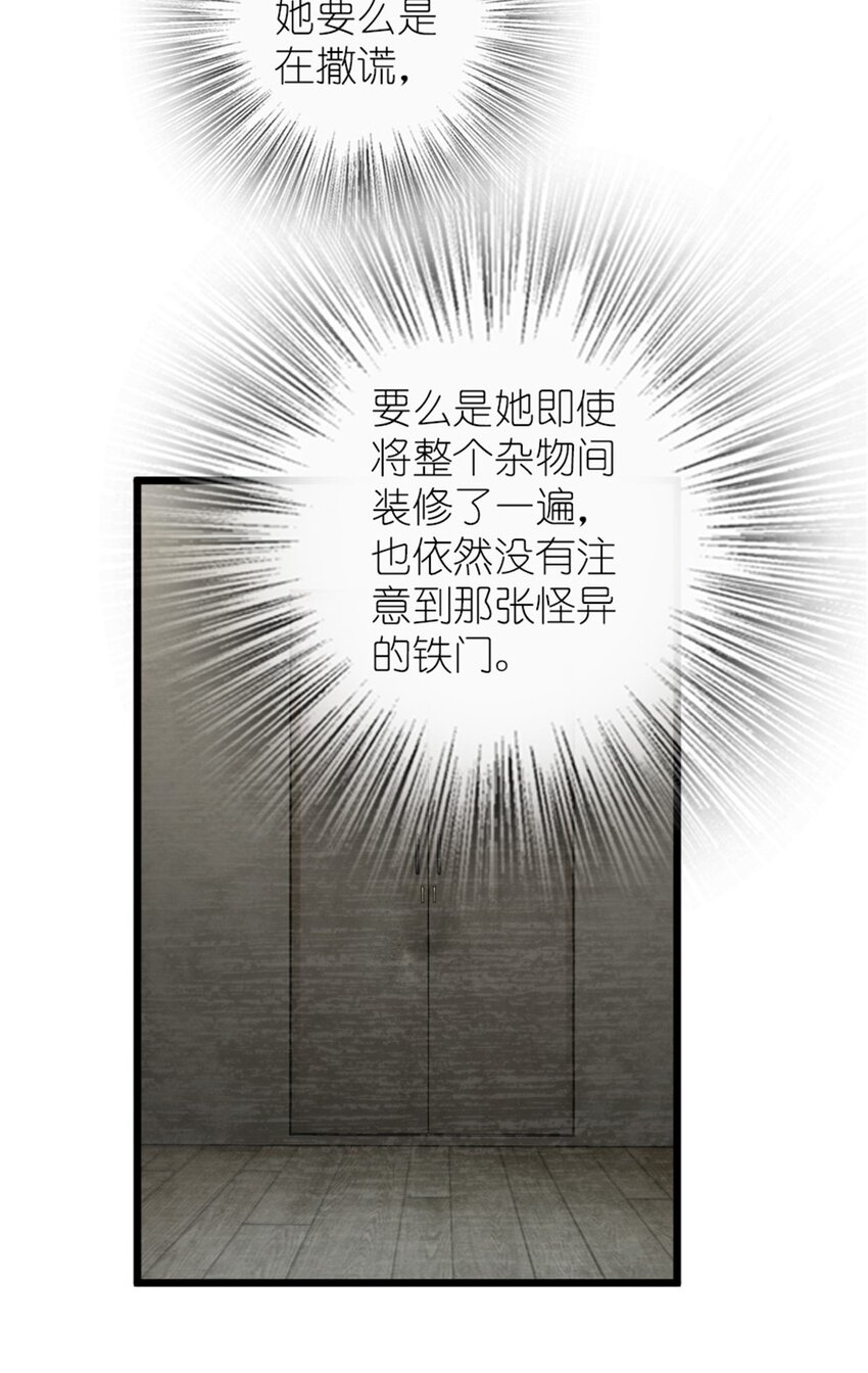 396 可以带上七十六号吗？6