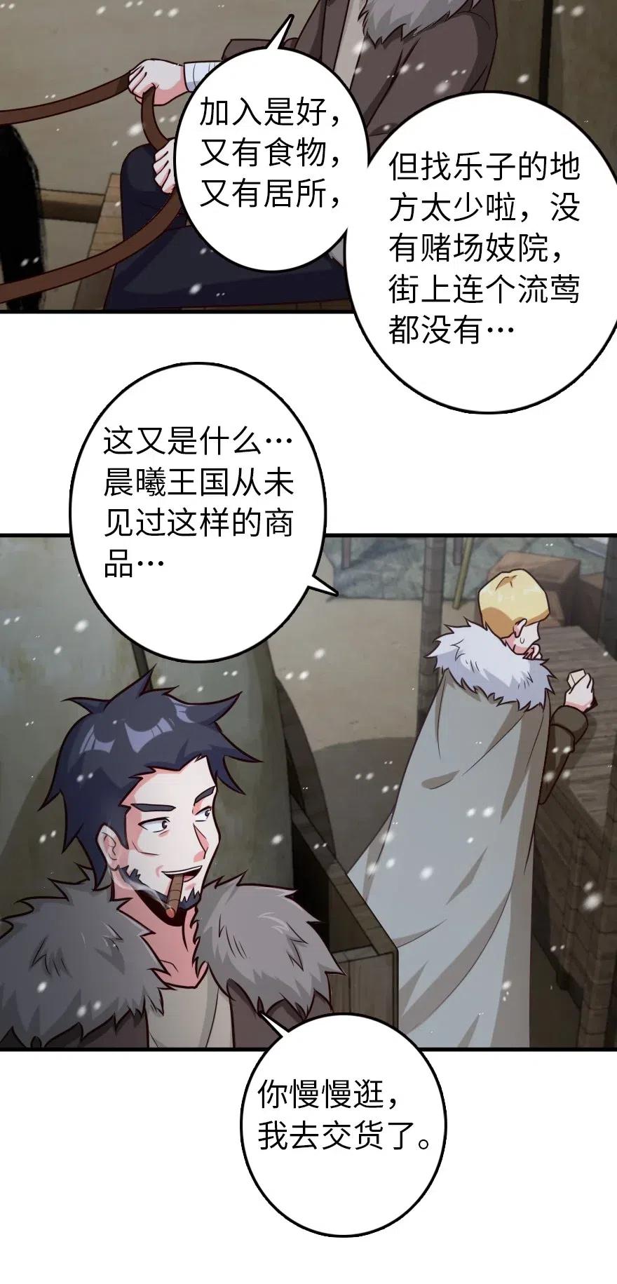 262 我也忘不了你15