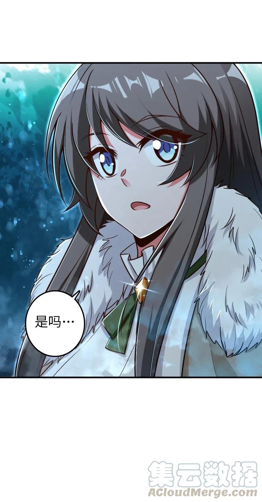 209 营救39