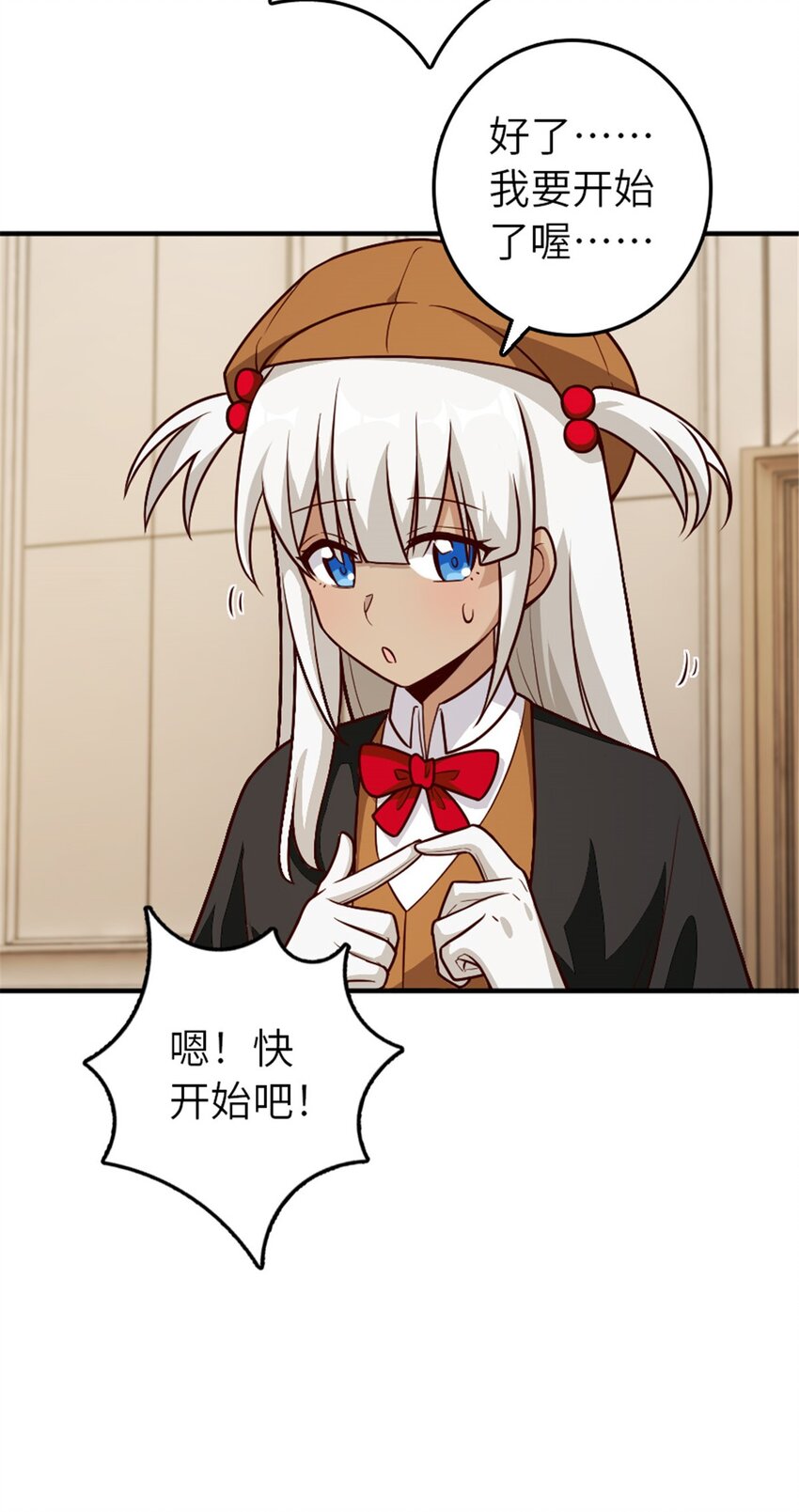 374 到底问题出在哪儿？26