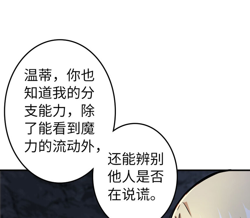 41 营地100