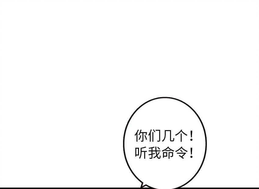 47 激战35