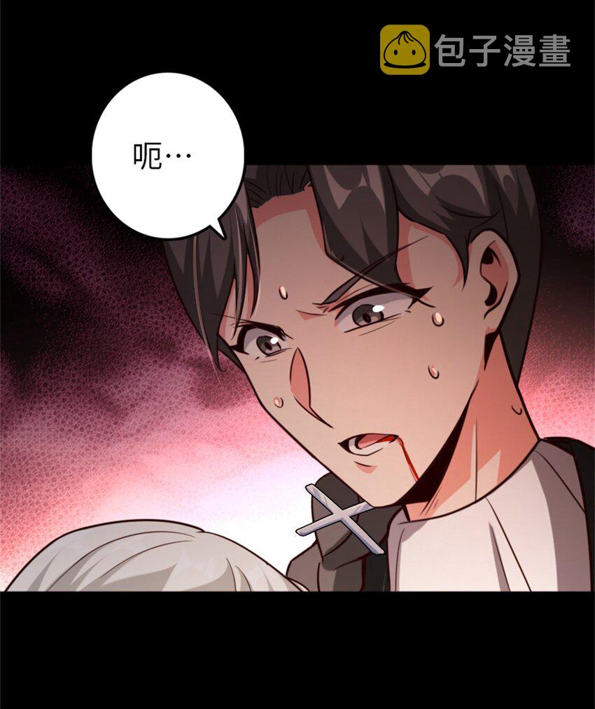 352 入局53