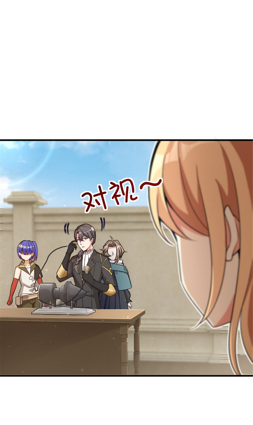417 无法言说的痛51