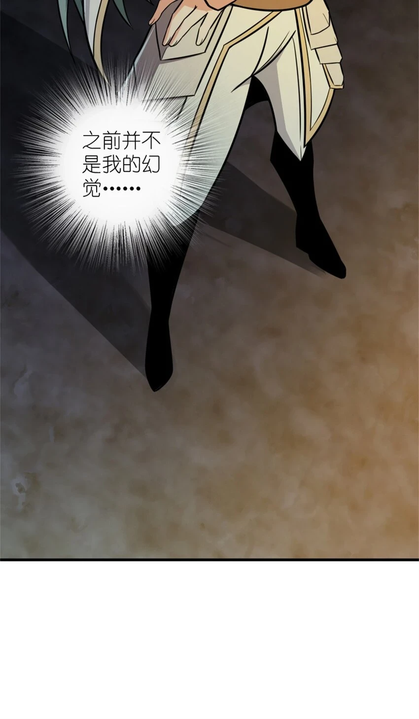 469 突然袭击！？51