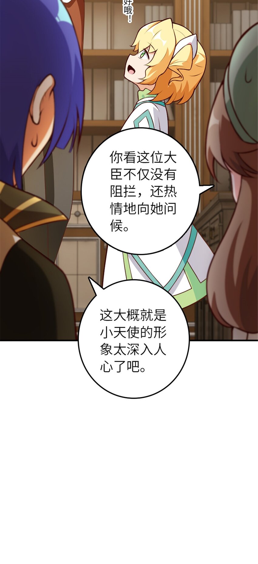 374 到底问题出在哪儿？20