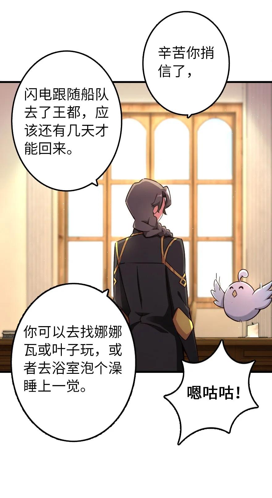149 化学事故15