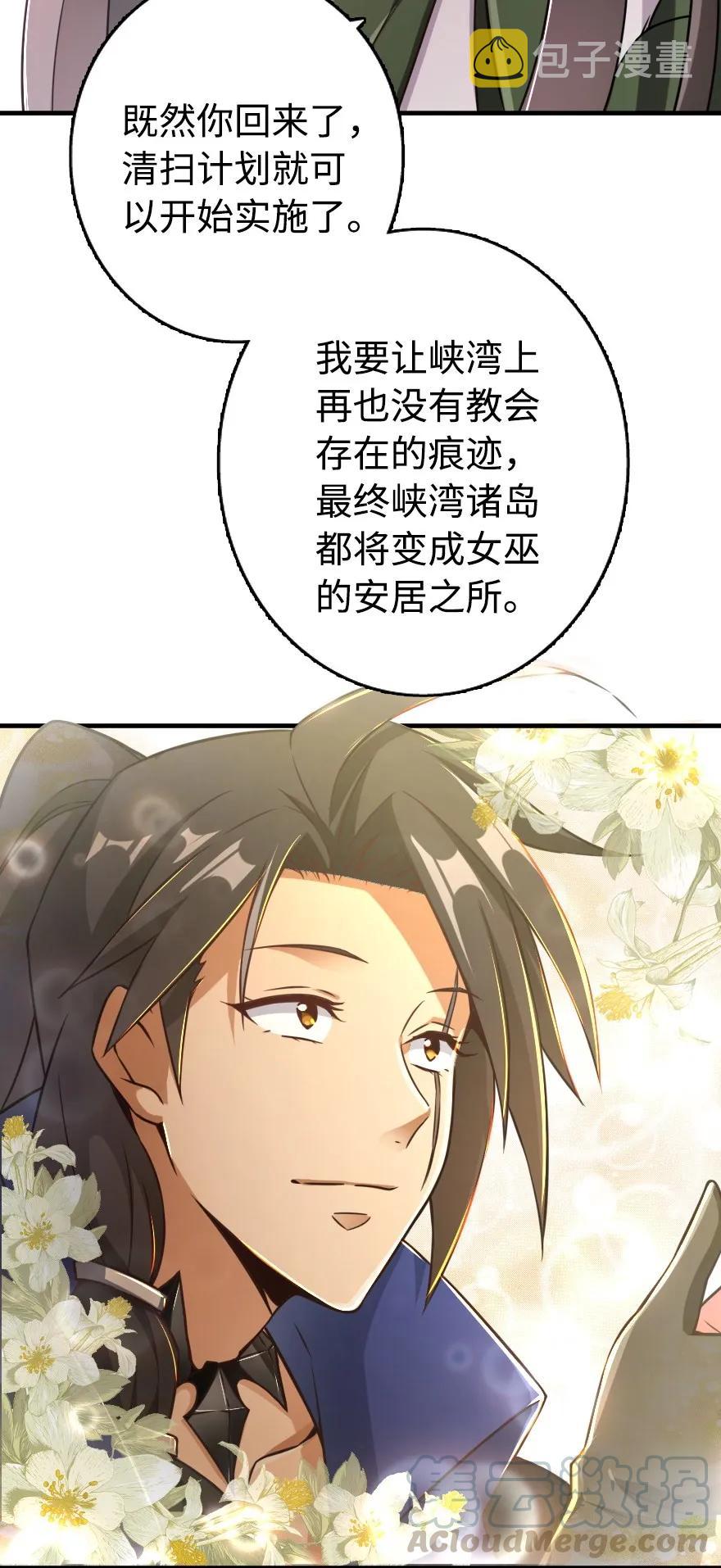 128 提莉·温布顿48
