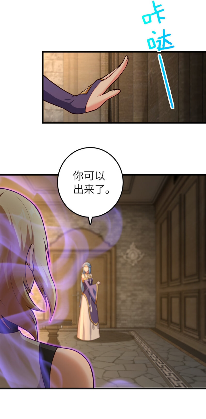 399 开导41