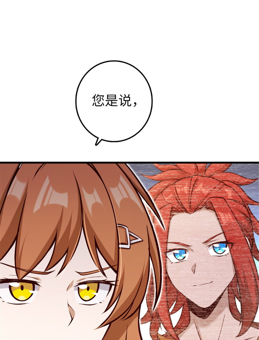 312 时代变了42