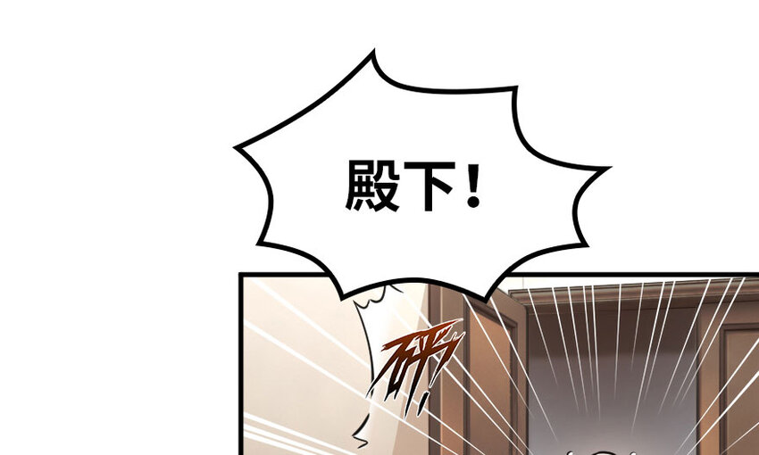 40 辞行62