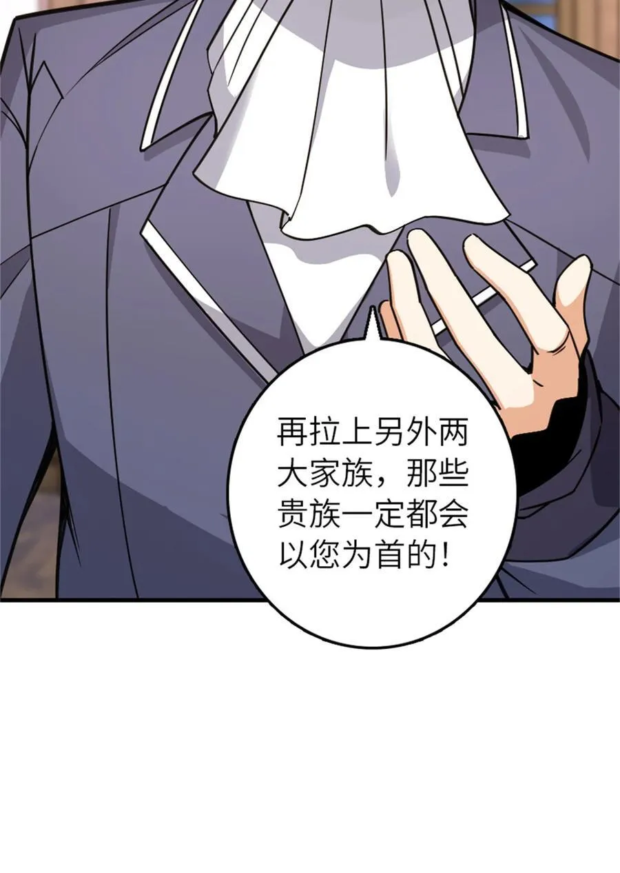 544 不能相见的人20
