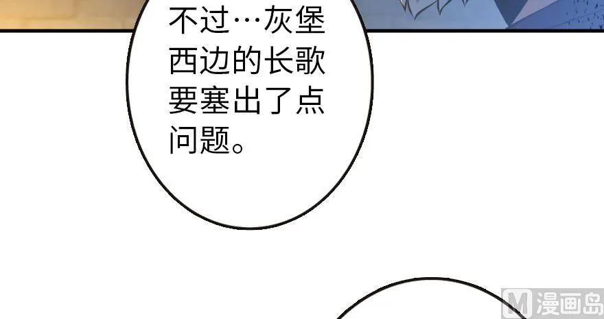95 私人情报111