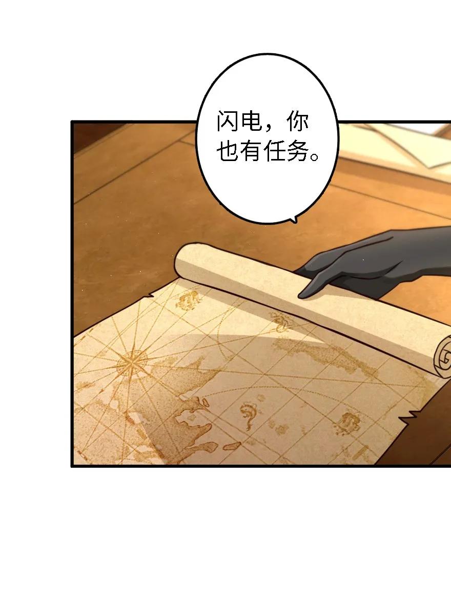 157 遥望号14