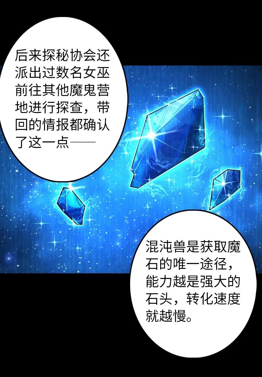 219 明智的选择32