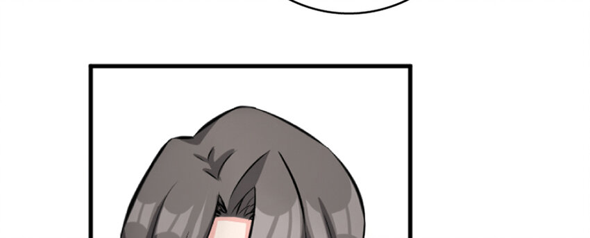 18 邪魔噬体52
